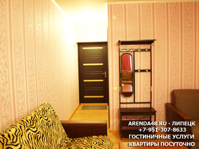 Аренда48.ру - Квартиры посуточно в Липецке.